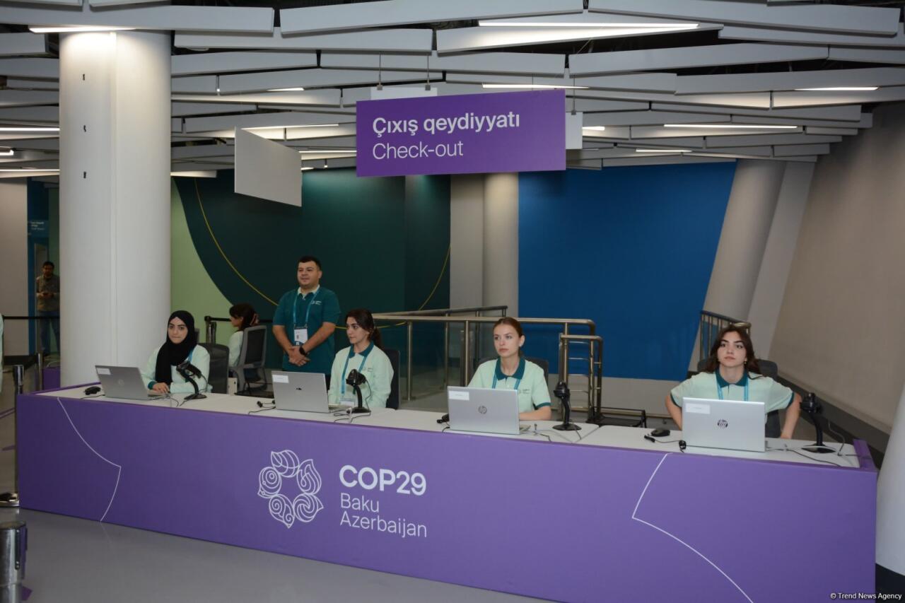 Открытие "Центра раздачи униформы и аккредитации COP29"