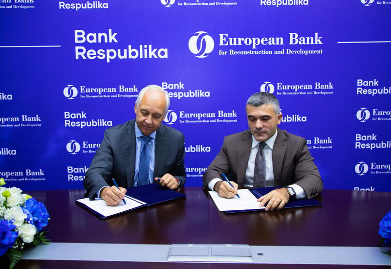 EBRD выделил Банку Республика крупный кредит для для поддержки зеленой экономики