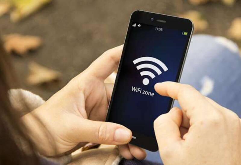 Предупреждение для тех, кто использует общественный "WI-FI"