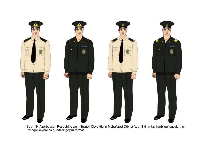 Утверждено описание военной формы одежды и знаков отличия военнослужащих Госагентства по охране стратегических объектов Азербайджана