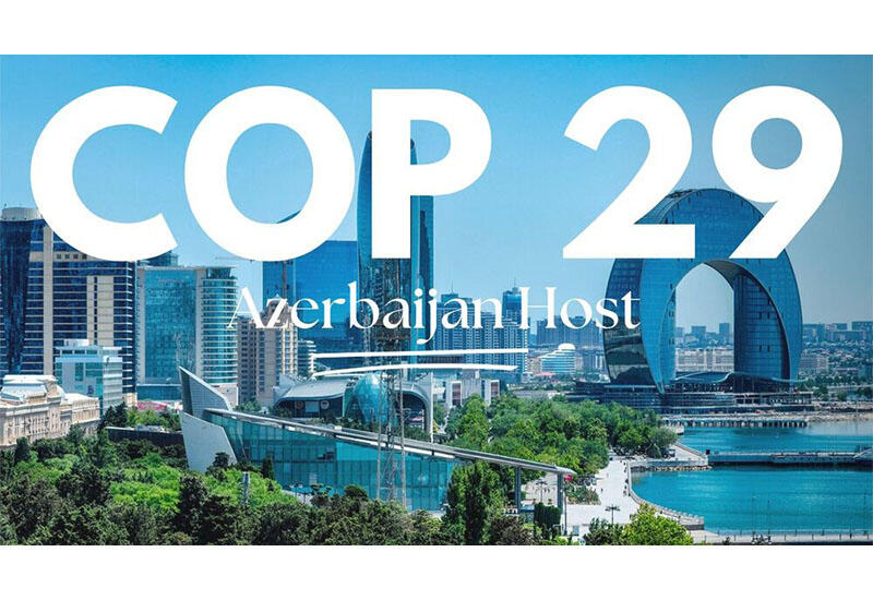 Новшество на COP29 в Баку