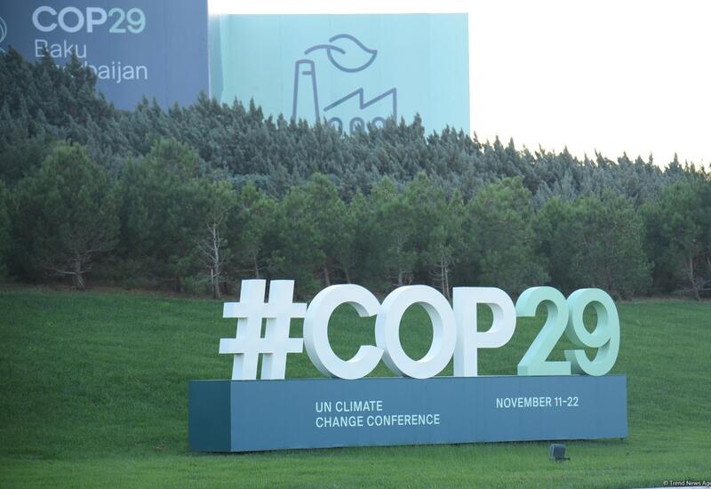 Баку в преддверии COP29