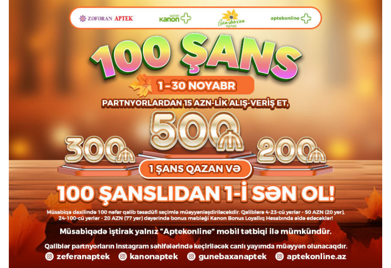 Kanon Bonus Loyallıq Proqramından Möhtəşəm "100 Şans" Müsabiqəsi!