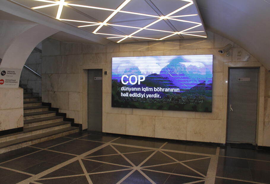 Бакинское метро готовится к COP29