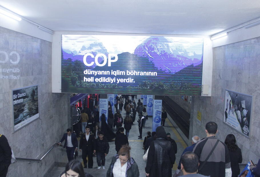 Бакинское метро готовится к COP29