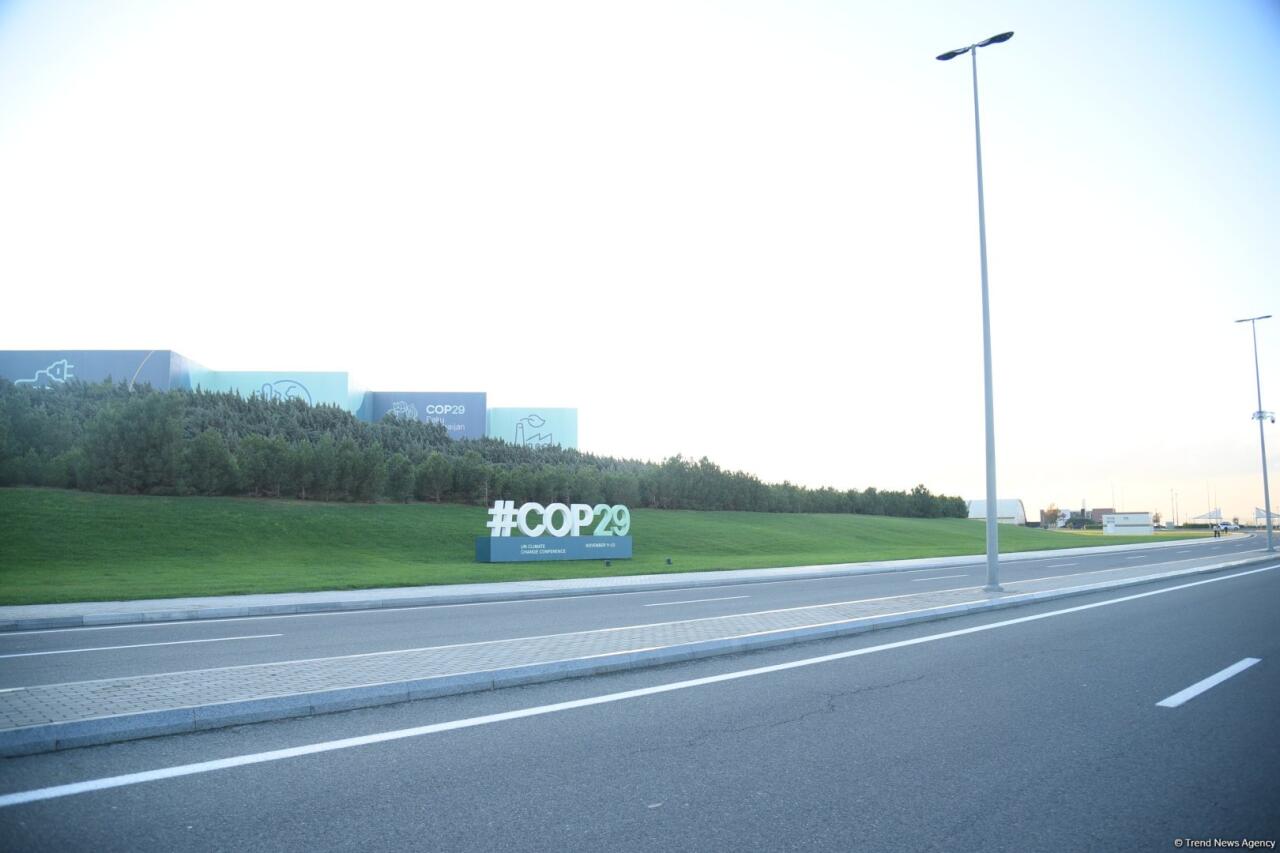 Баку в преддверии COP29