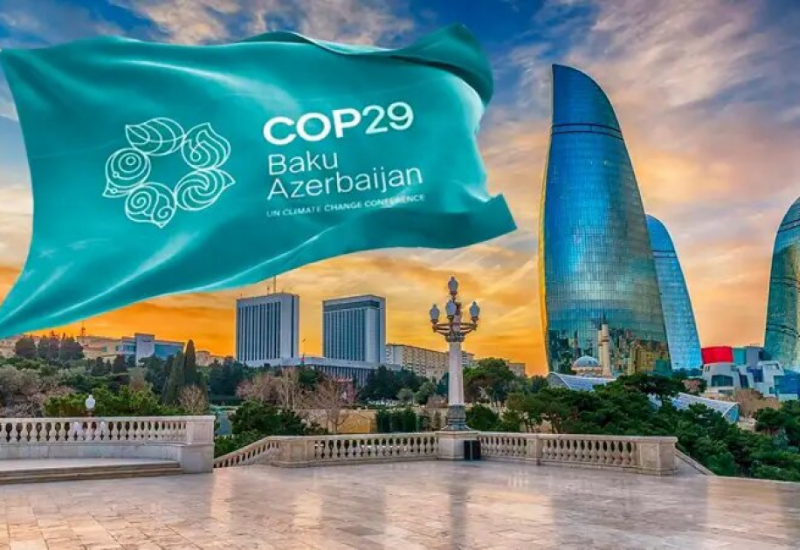 COP29 еще больше укрепит позиции Азербайджана на мировой арене