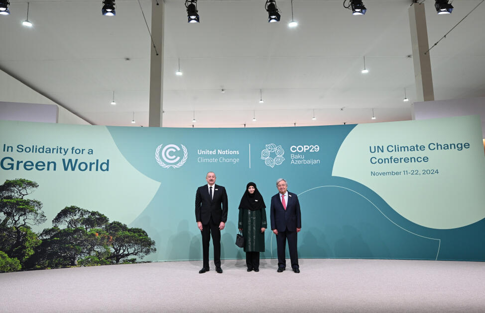 В Баку состоялась церемония открытия Саммита лидеров COP29, Президент Ильхам Алиев выступил на мероприятии