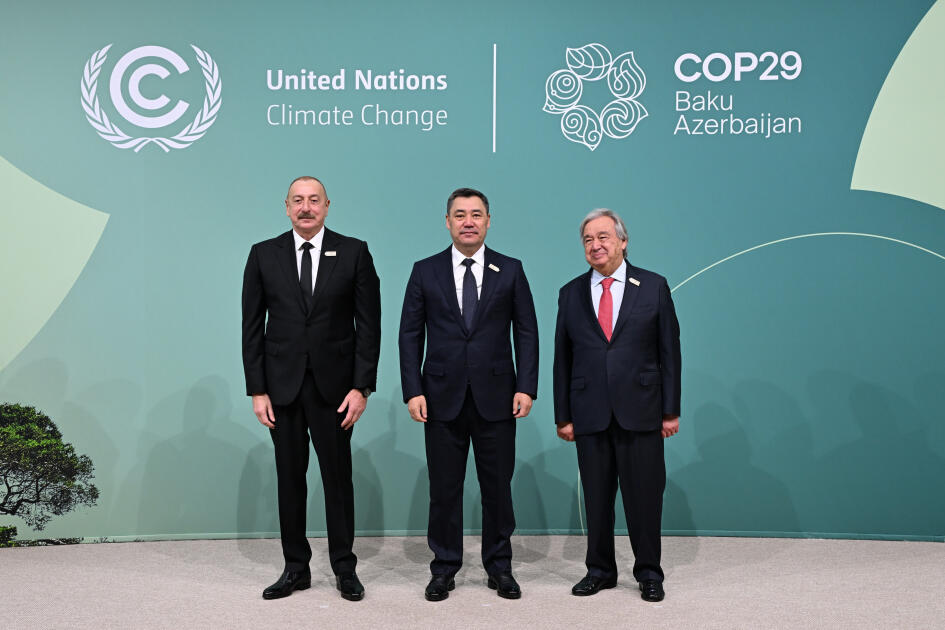 В Баку состоялась церемония открытия Саммита лидеров COP29, Президент Ильхам Алиев выступил на мероприятии