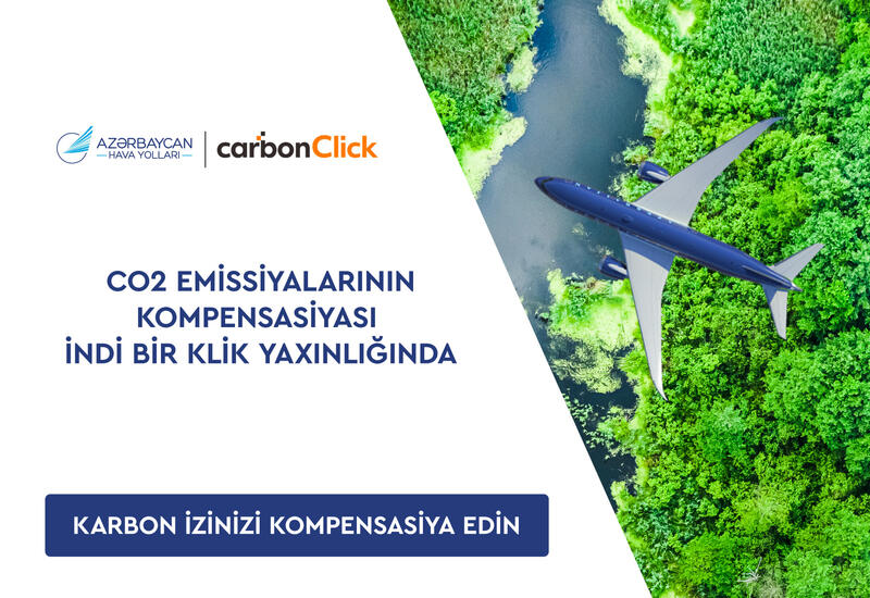 AZAL и CarbonClick обсудили пути сокращения углеродных выбросов в сфере авиации