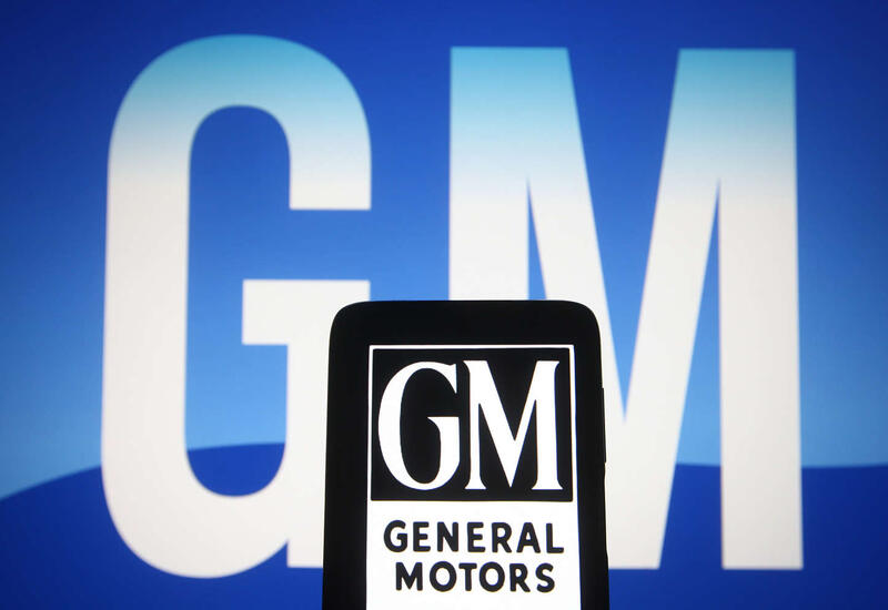 General Motors начал сокращения сотрудников в США