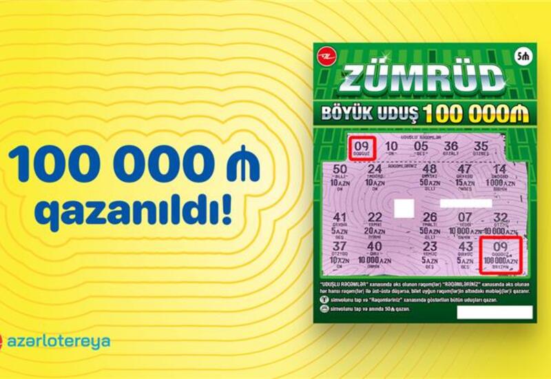 На моментальной лотерее “Zümrüd” был выигран крупный приз – 100 000 манат!