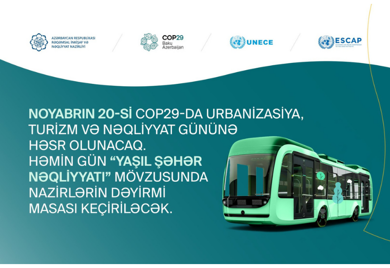 В рамках COP29 состоится обсуждение "зеленого" городского транспорта