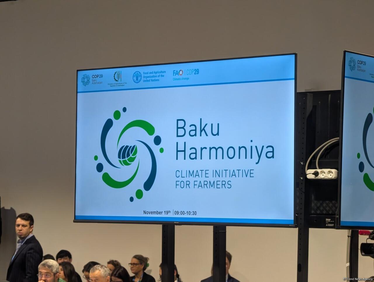 В рамках COP29 проходит мероприятие по запуску климатической инициативы "Baku Harmoniya"