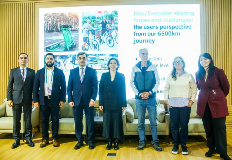 В рамках COP 29 было проведено мероприятие "City for People in Baku"