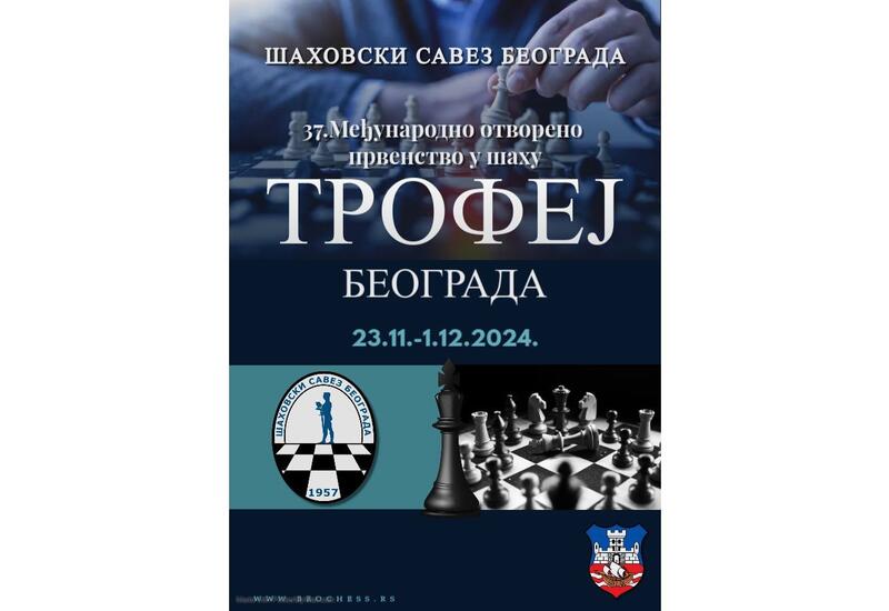 Азербайджанские шахматисты среди лучших в Белграде