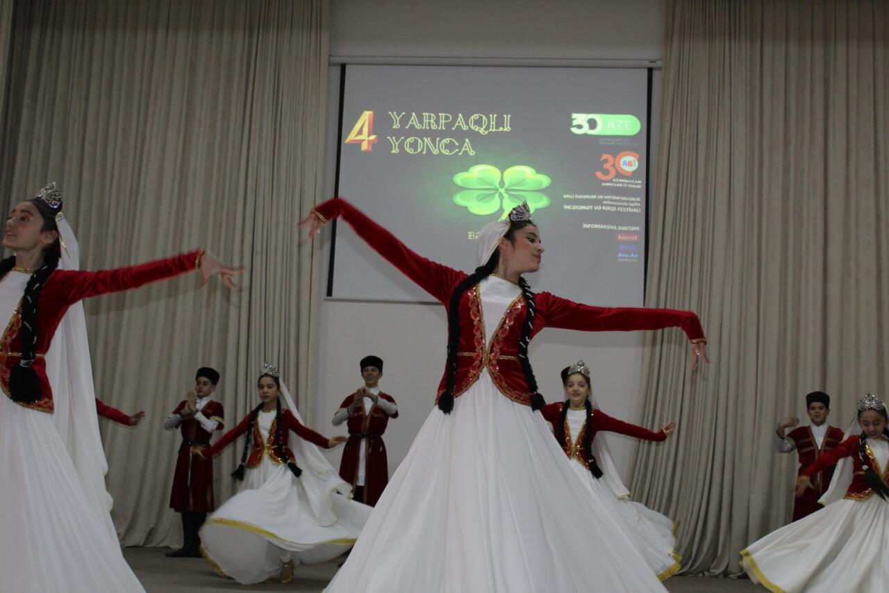 В Барде прошел танцевальный праздник "Четырехлистный клевер"