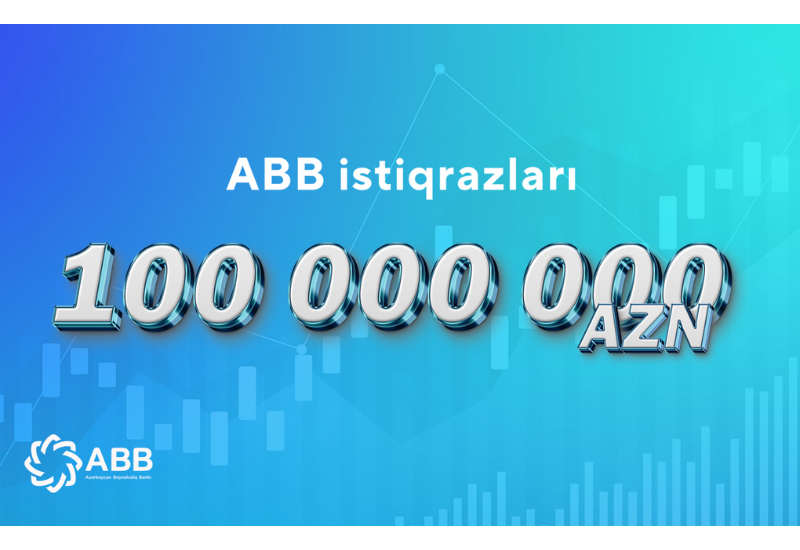 Облигации Банка ABB успешно размещены в полном объеме!