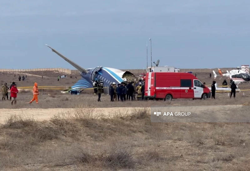 Когда была потеряна связь с самолетом AZAL?