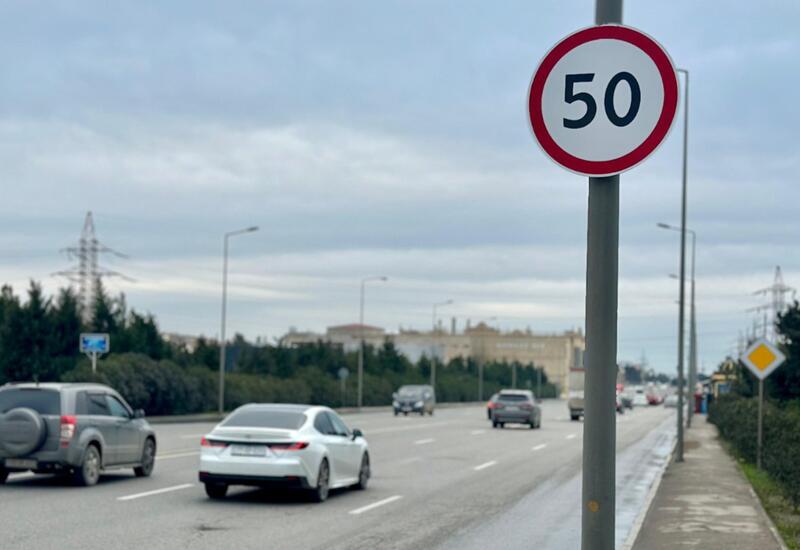 Bakının daha bir küçəsində sürət həddi endirildi