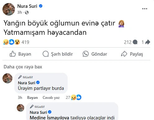 Azərbaycanlı