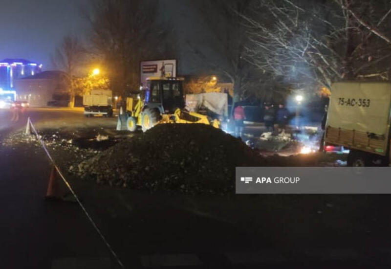 Авария на магистрали в Нахчыване оставила без воды ряд районов города