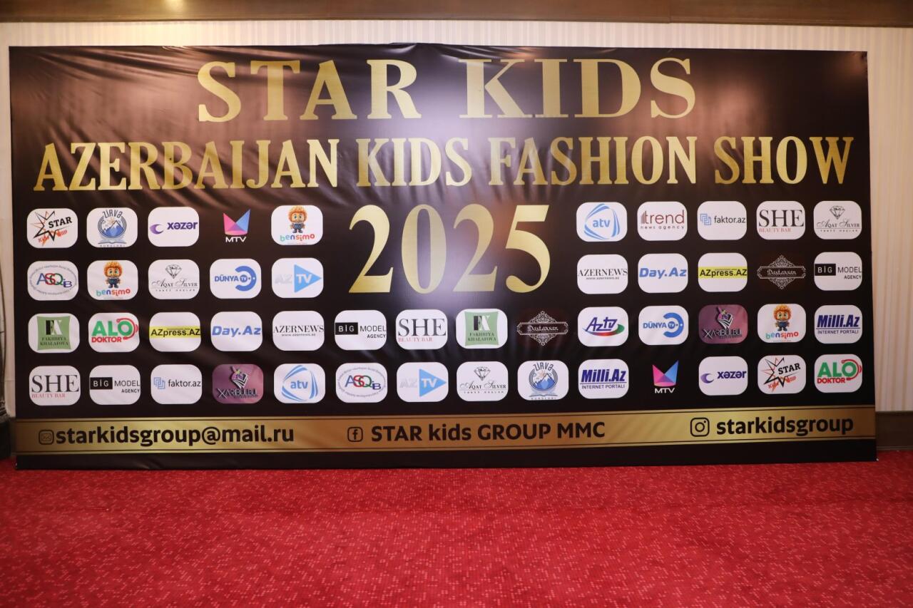 В Баку прошло мероприятие Azerbaijan Kids Fashion Show 2025