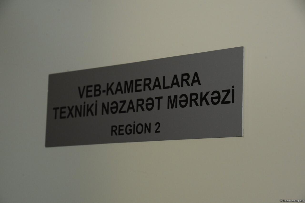 В центре технического контроля за веб-камерами проведена проверка в связи с выборами
