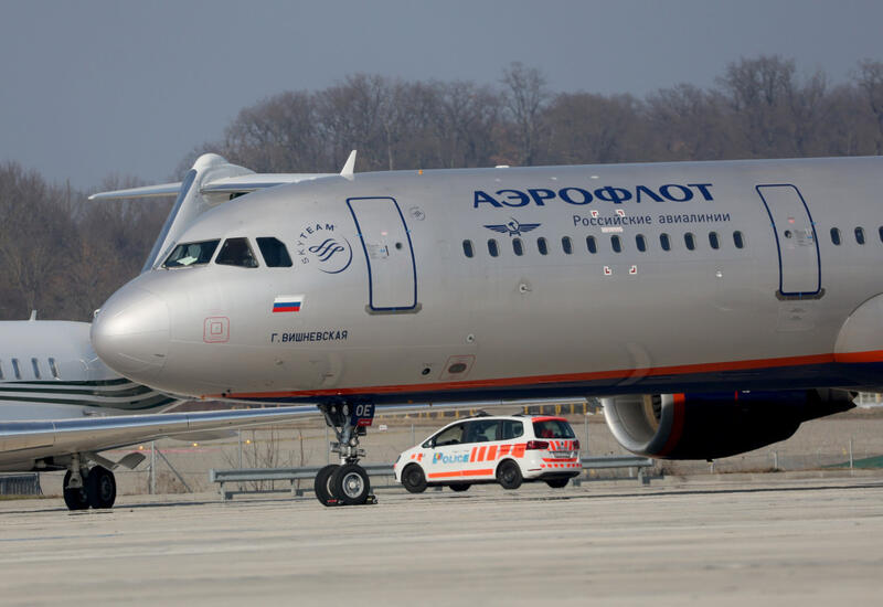 Самолет, следовавший в Москву, совершил экстренную посадку