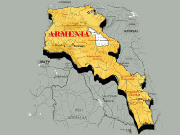 Международные резервы Армении резко сократились