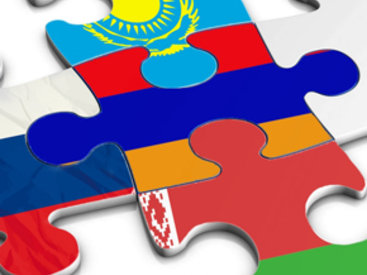 Казахстан ратифицировал договор между Арменией и ЕАЭС