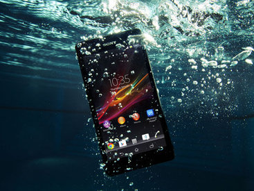 Sony представила водонепроницаемый планшетфон