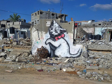 Граффитист Бэнкси сделал серию работ в разрушенной Газе