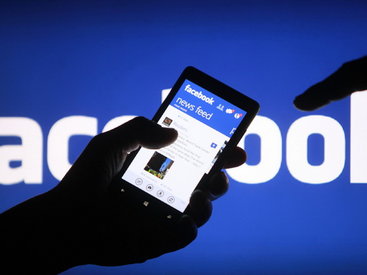 Готовится сенсация: Facebook вместо бумаги