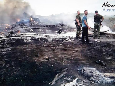 Шокирующие кадры с места крушения Boeing в Украине - ВИДЕО