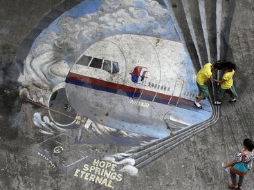 Начался новый этап в поисках пропавшего Boeing