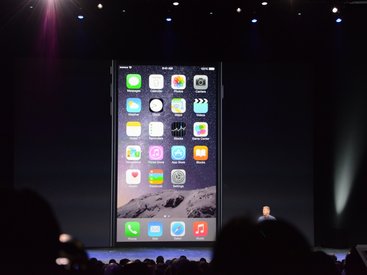 Apple объявила, когда презентует новый iPhone