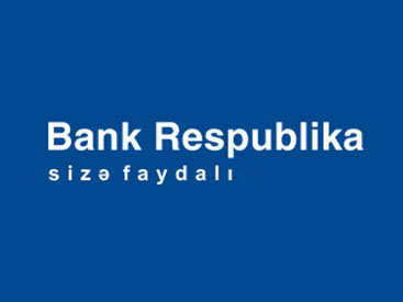 В преддверии 25-летия Банк Республика увеличил свой капитал