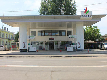 SOCAR увеличил число АЗС в Румынии