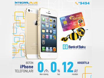 Телефоны İphone5: с Bolkart без переплаты и в кредит!