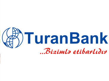 В руководстве азербайджанского TuranBank произошли изменения
