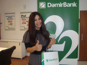 Участница от Украины на "Евровидение 2012" Гайтана стала клиентом DemirBank