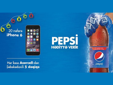 Pepsi дарит iPhone 6 - ФОТО