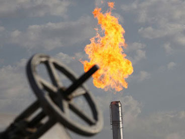 Еврокомиссия ищет альтернативы природному газу