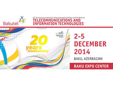 IT-компании Колумбии будут представлены на выставке в Баку