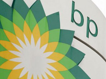 BP совсем скоро станет акционером TANAP