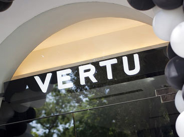 Nokia продвинулась в переговорах о продаже Vertu