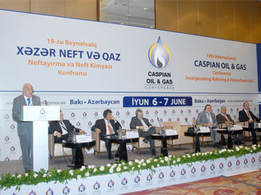 В Баку завершилась XIX Международная конференция "Нефть, газ, нефтепереработка и нефтяная химия Каспия"