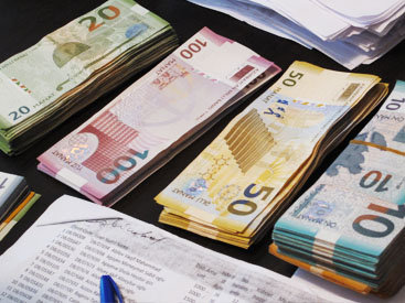 Центробанк сказал, какой будет инфляция в Азербайджане