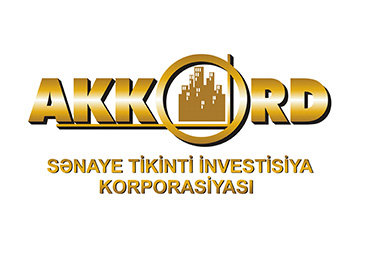 Корпорация "Аккорд" во второй раз осуществила эмиссию корпоративных облигаций